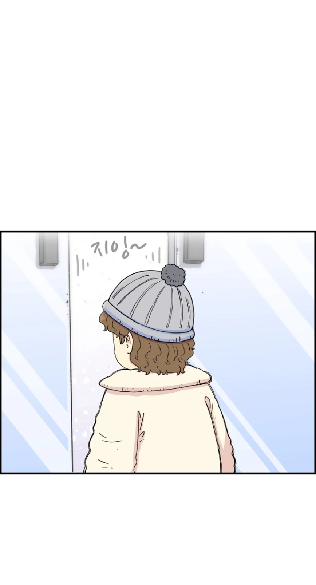 Read Beethoven Reborn EN Manga Online