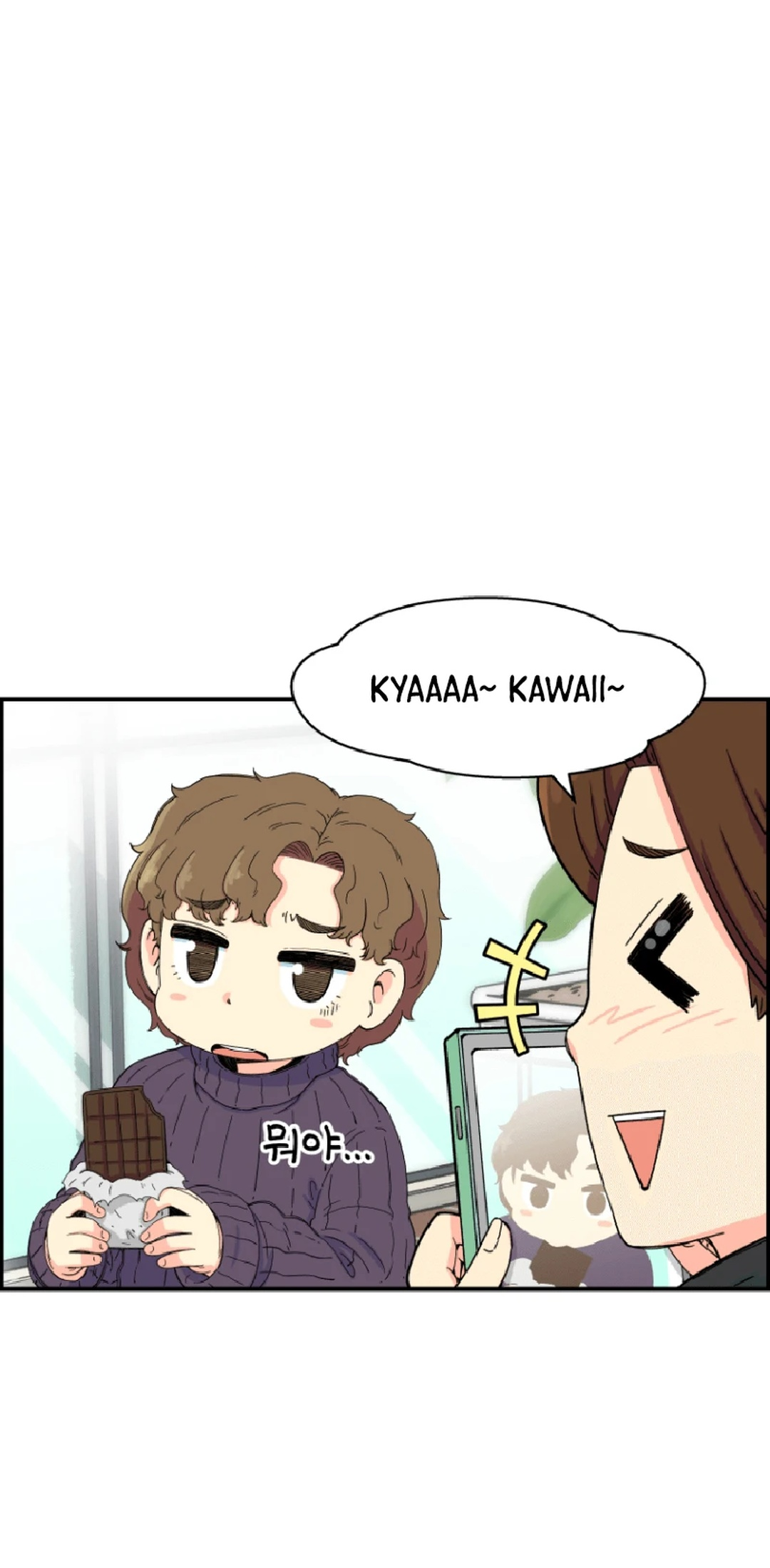 Read Beethoven Reborn EN Manga Online