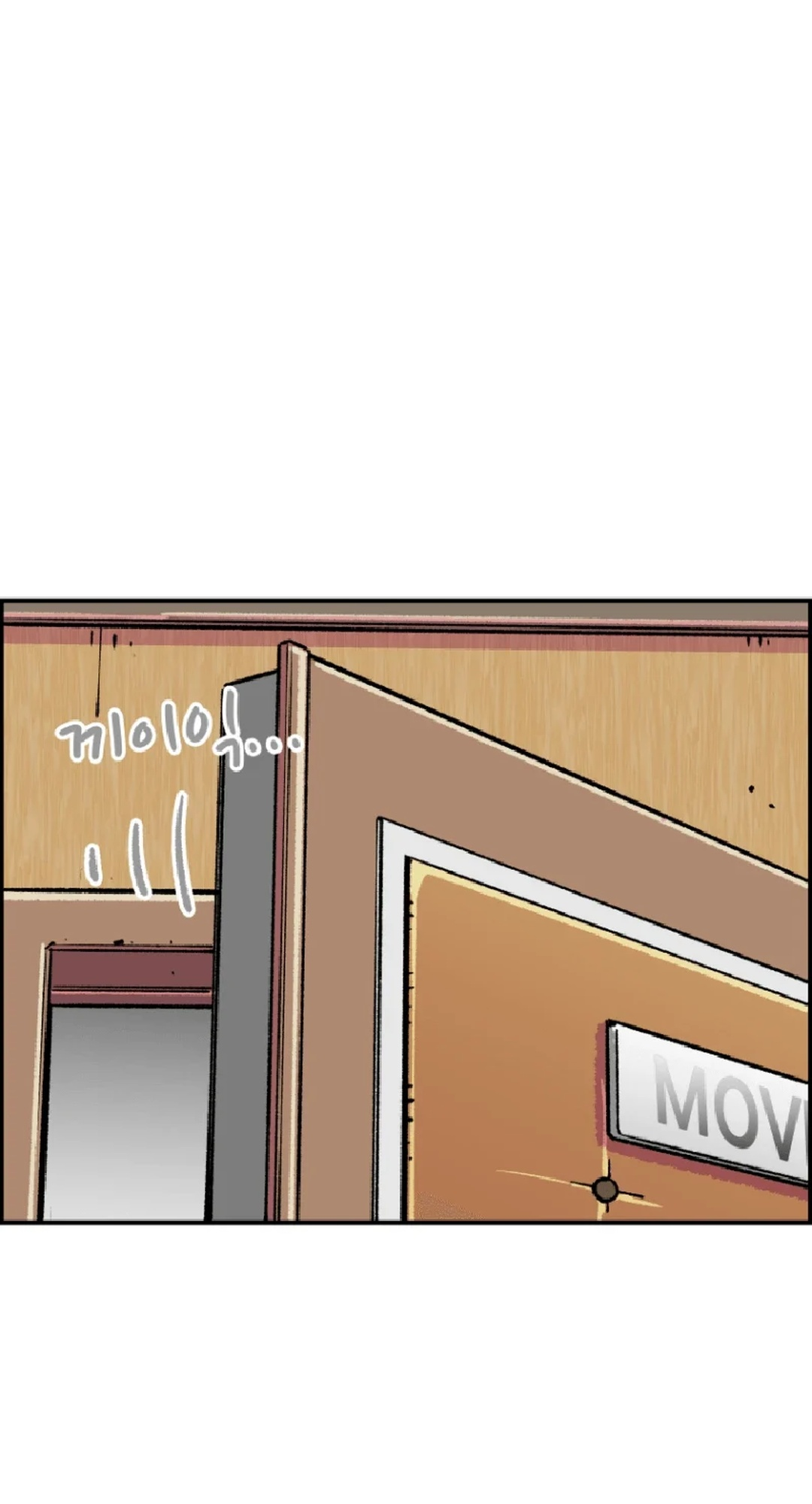 Read Beethoven Reborn EN Manga Online