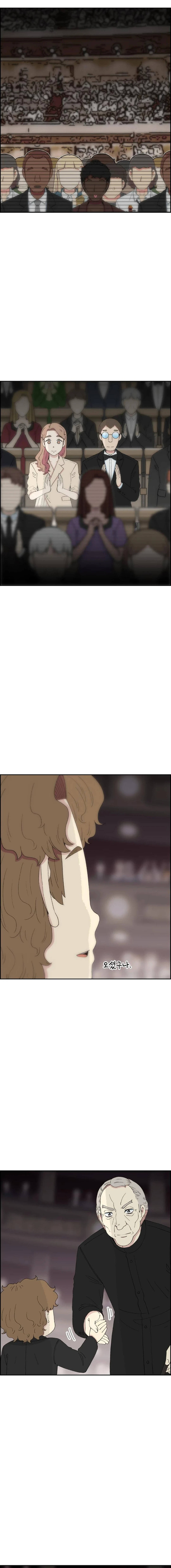 Read Beethoven Reborn EN Manga Online