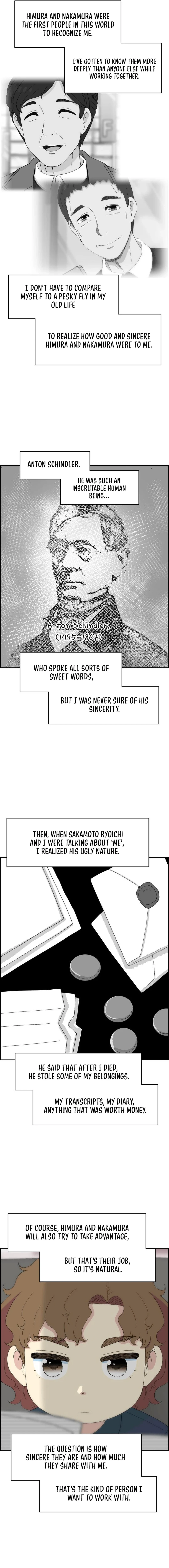 Read Beethoven Reborn EN Manga Online