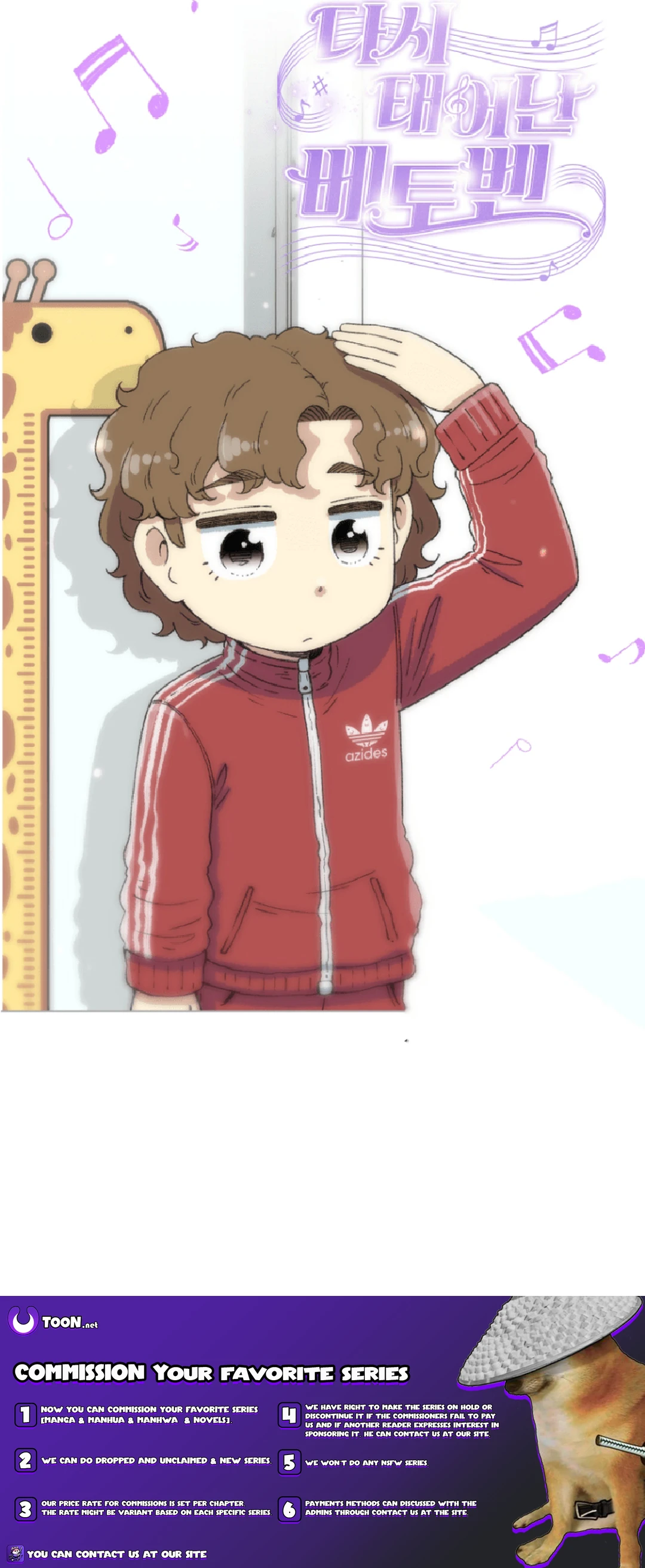 Read Beethoven Reborn EN Manga Online