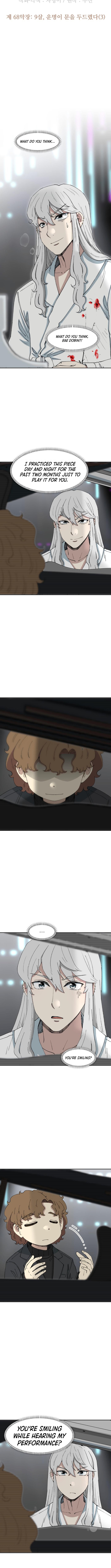 Read Beethoven Reborn EN Manga Online