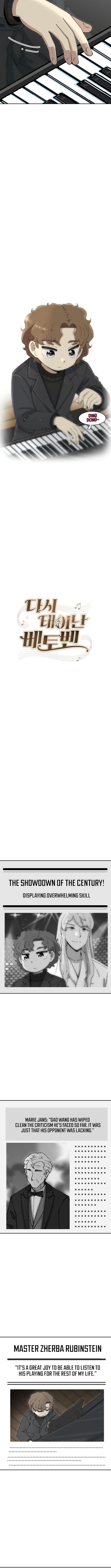 Read Beethoven Reborn EN Manga Online