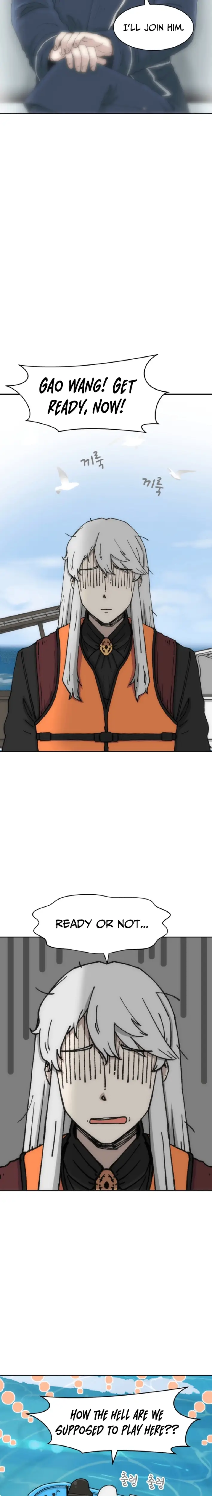 Read Beethoven Reborn EN Manga Online