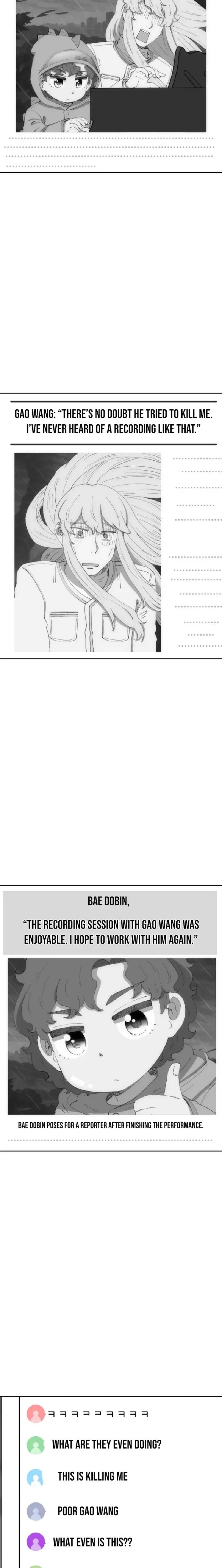 Read Beethoven Reborn EN Manga Online