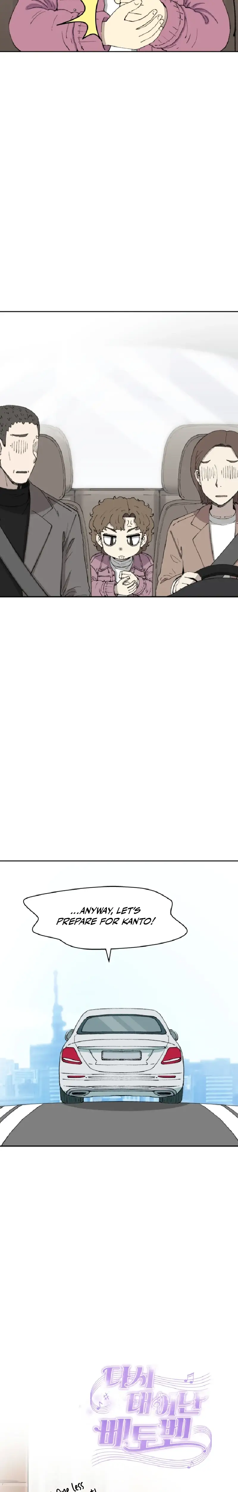 Read Beethoven Reborn EN Manga Online