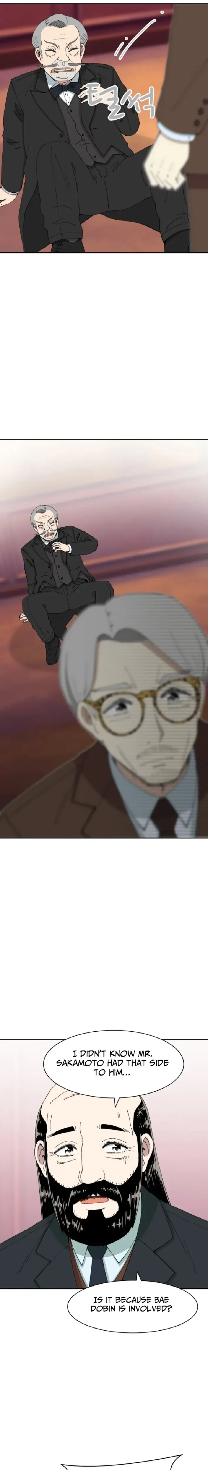 Read Beethoven Reborn EN Manga Online