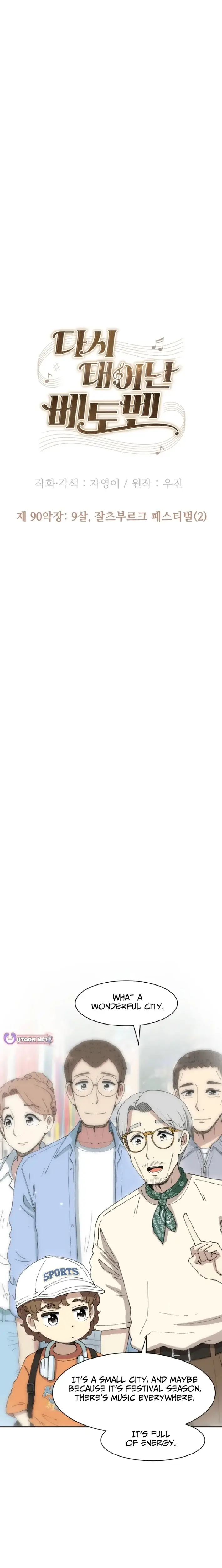 Read Beethoven Reborn EN Manga Online