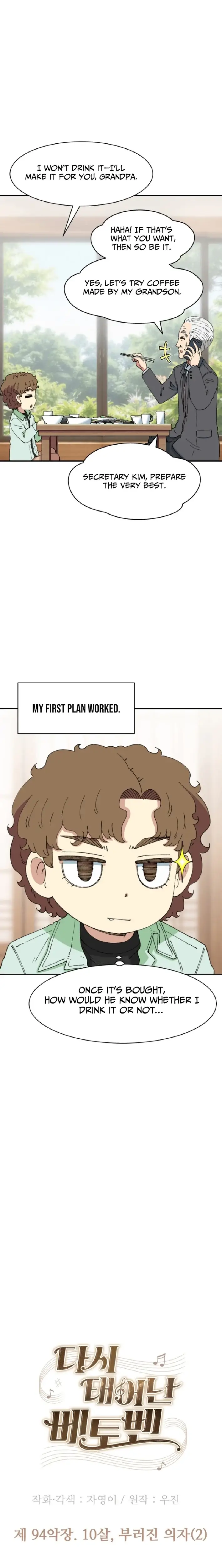 Read Beethoven Reborn EN Manga Online