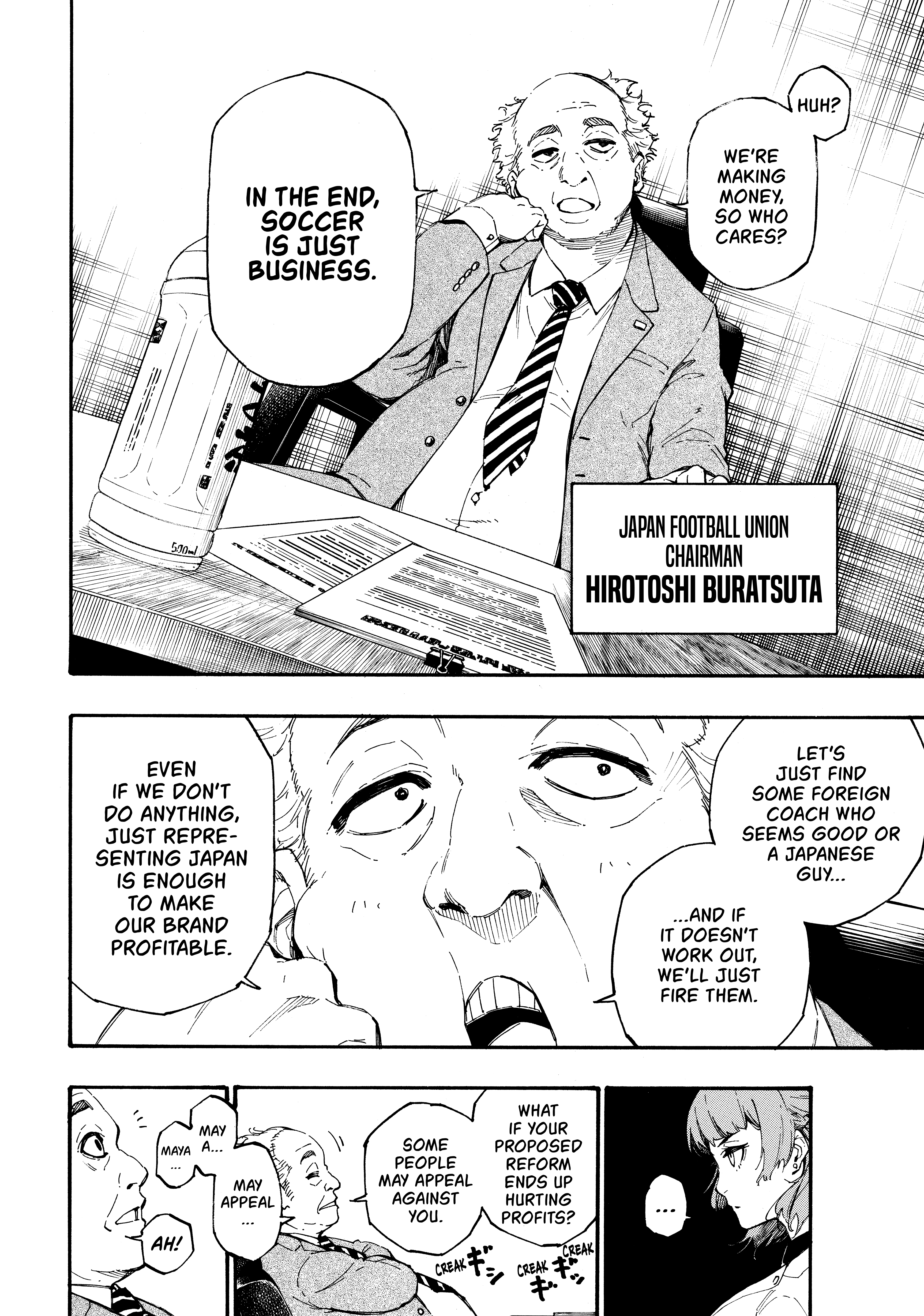 Read Blue Lock EN Manga Online