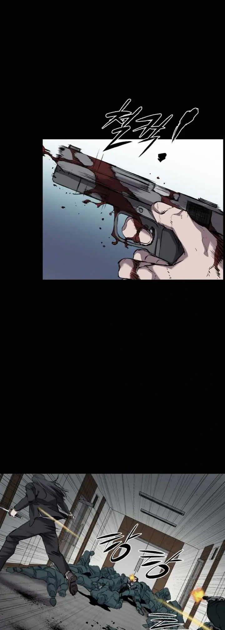 Read Castle EN Manga Online