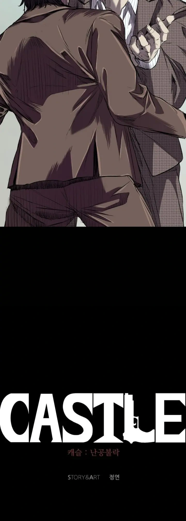 Read Castle EN Manga Online