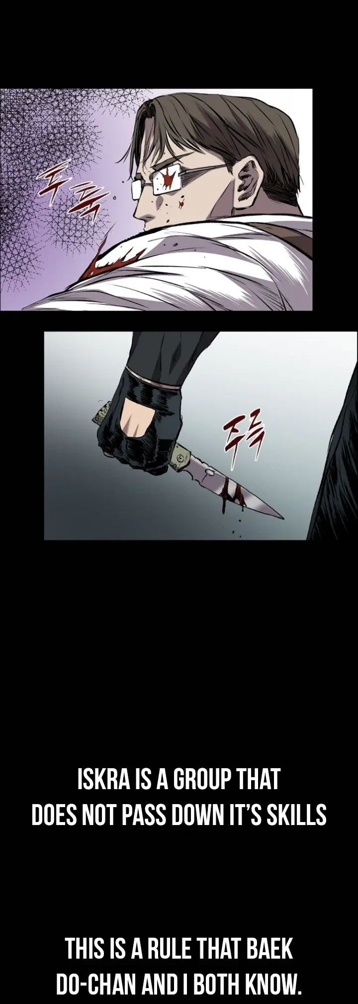 Read Castle EN Manga Online