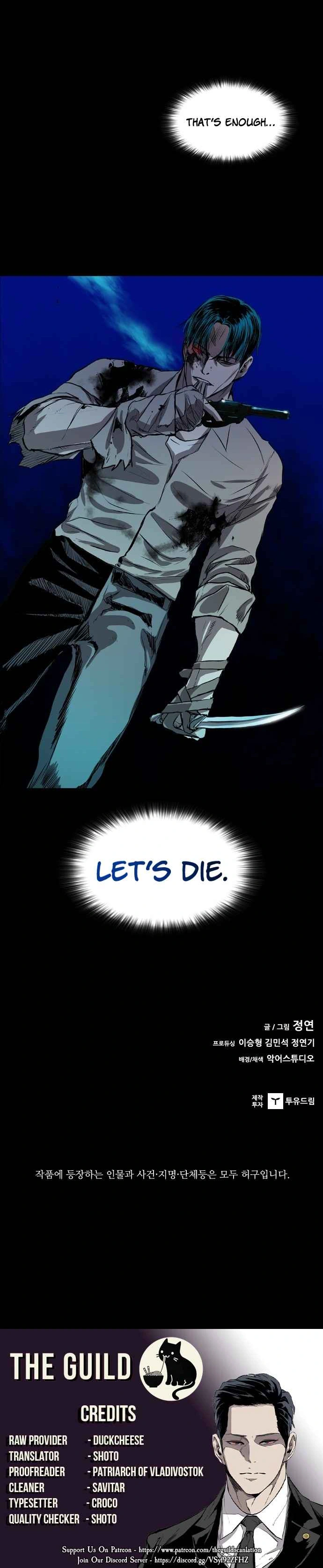 Read Castle EN Manga Online