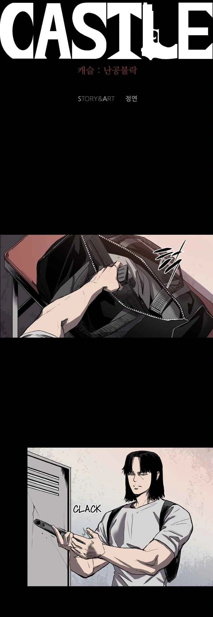 Read Castle EN Manga Online