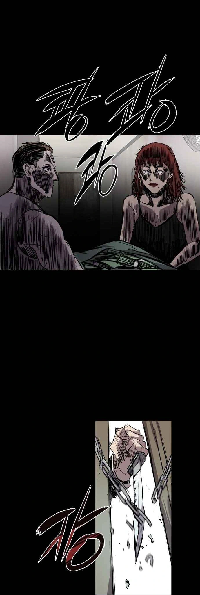 Read Castle EN Manga Online