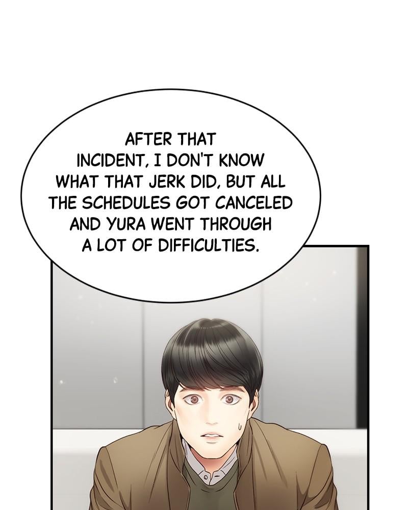 Read Daytime Star EN Manga Online