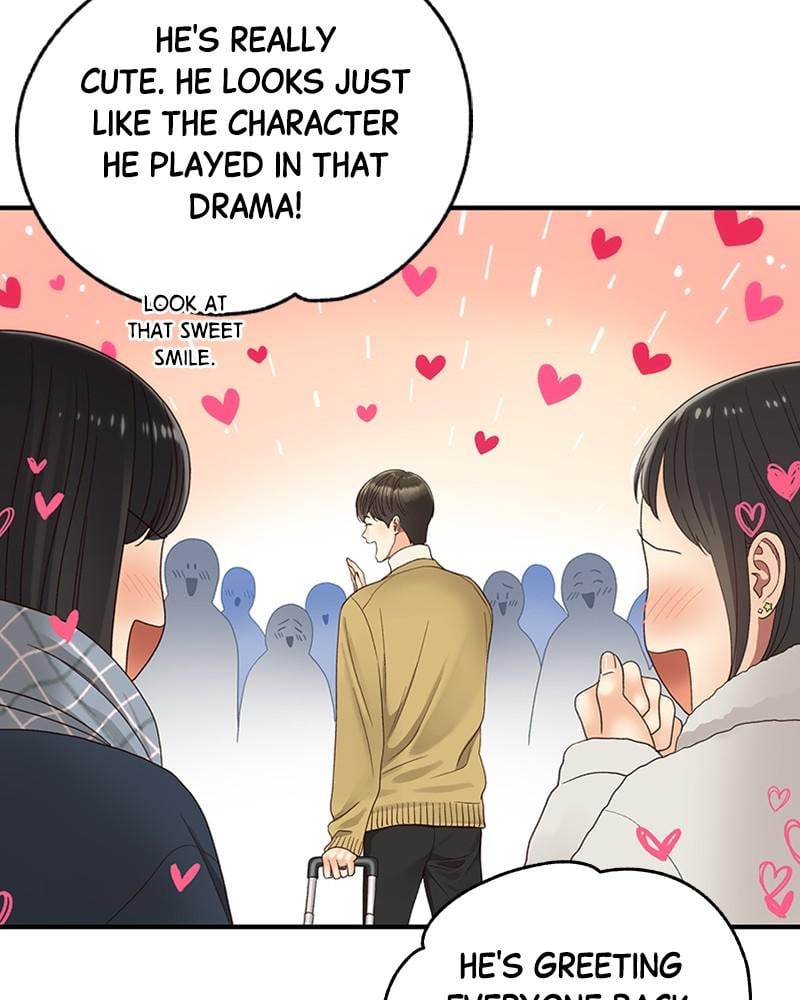 Read Daytime Star EN Manga Online