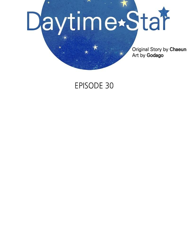 Read Daytime Star EN Manga Online