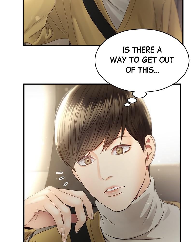 Read Daytime Star EN Manga Online