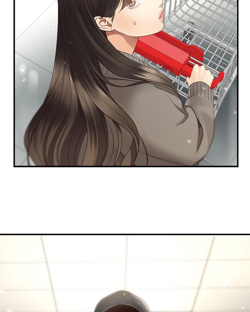 Read Daytime Star EN Manga Online