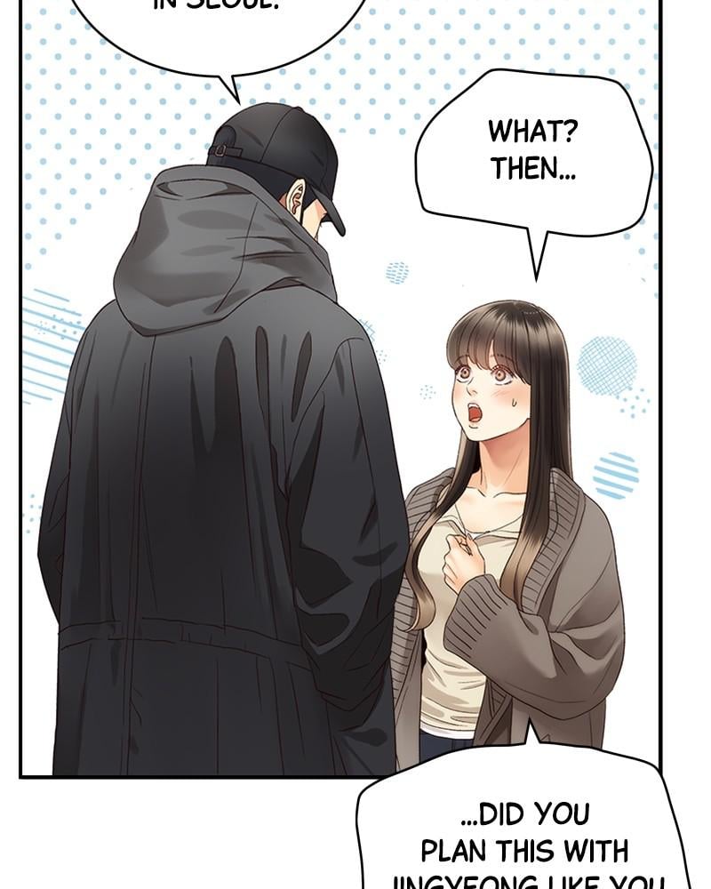 Read Daytime Star EN Manga Online
