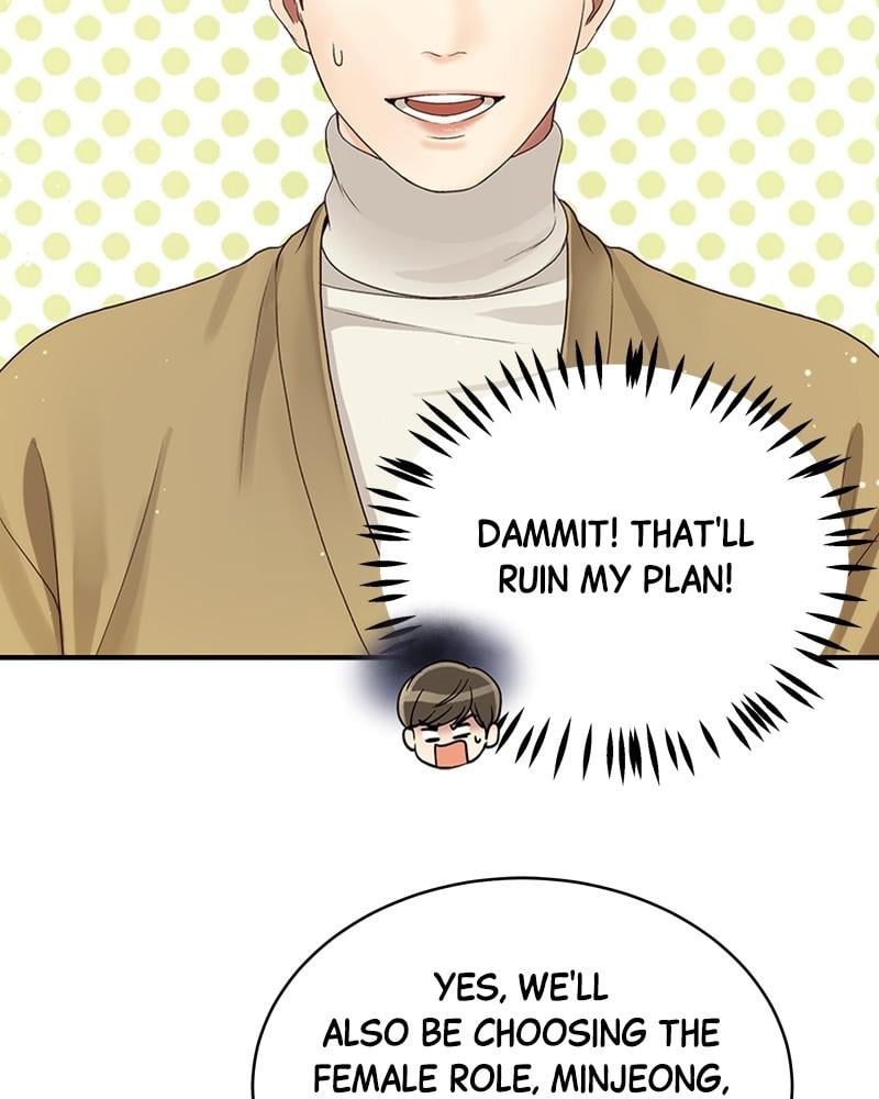 Read Daytime Star EN Manga Online