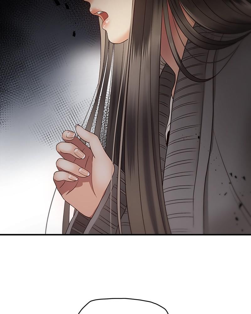 Read Daytime Star EN Manga Online