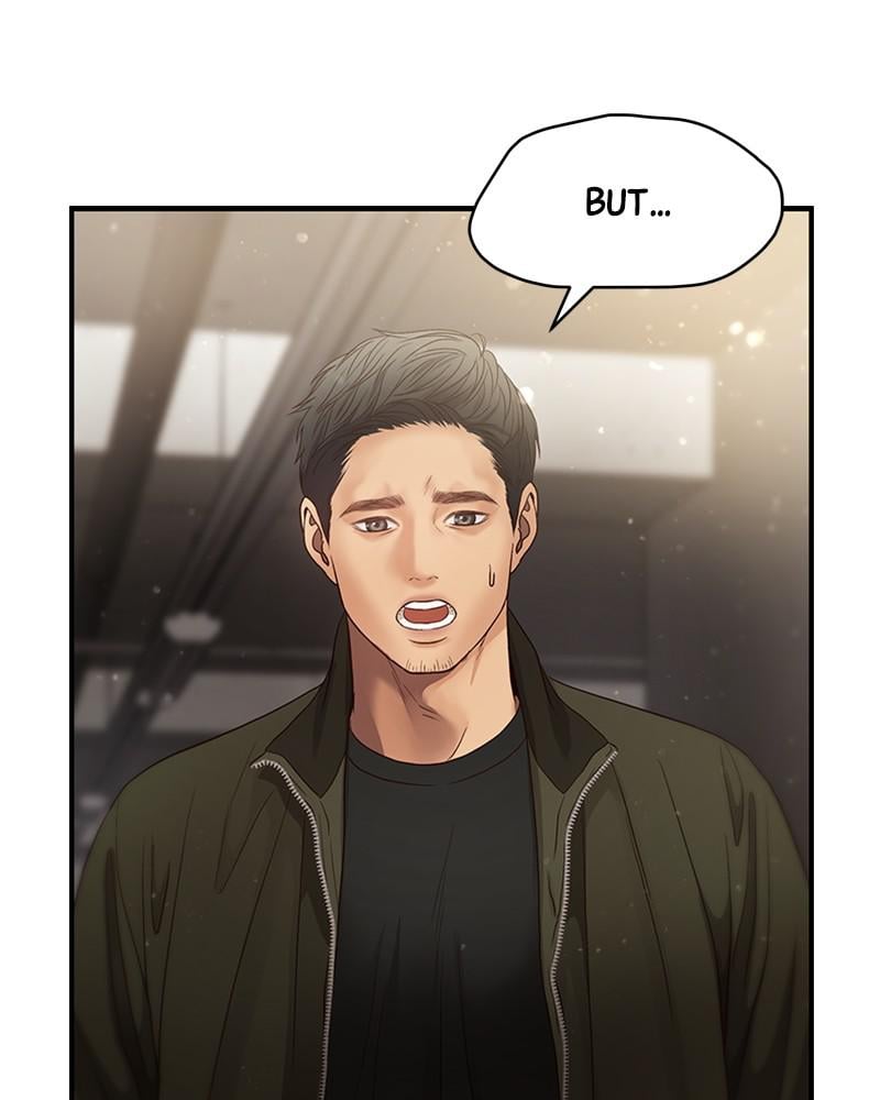 Read Daytime Star EN Manga Online
