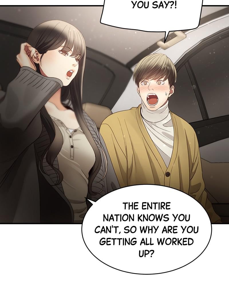 Read Daytime Star EN Manga Online