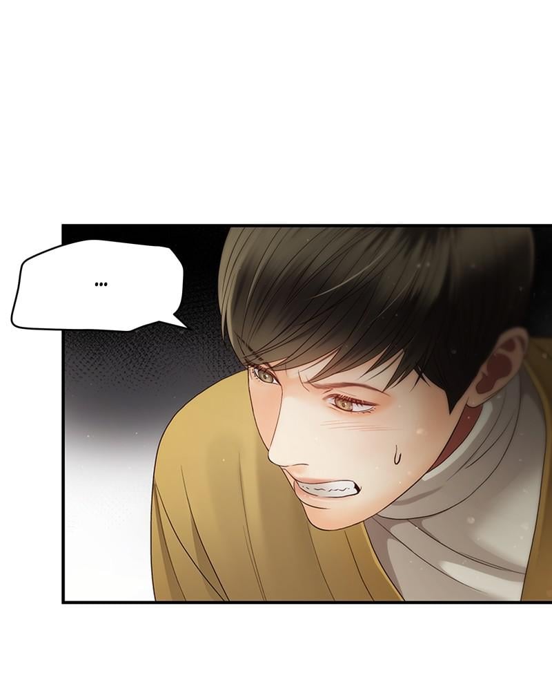 Read Daytime Star EN Manga Online