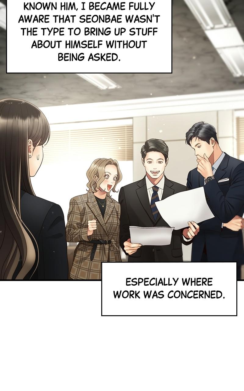 Read Daytime Star EN Manga Online