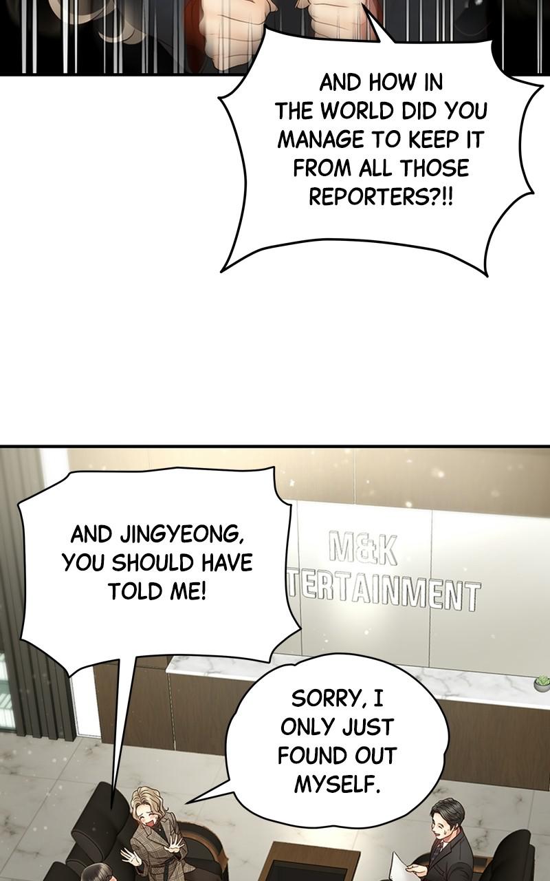 Read Daytime Star EN Manga Online