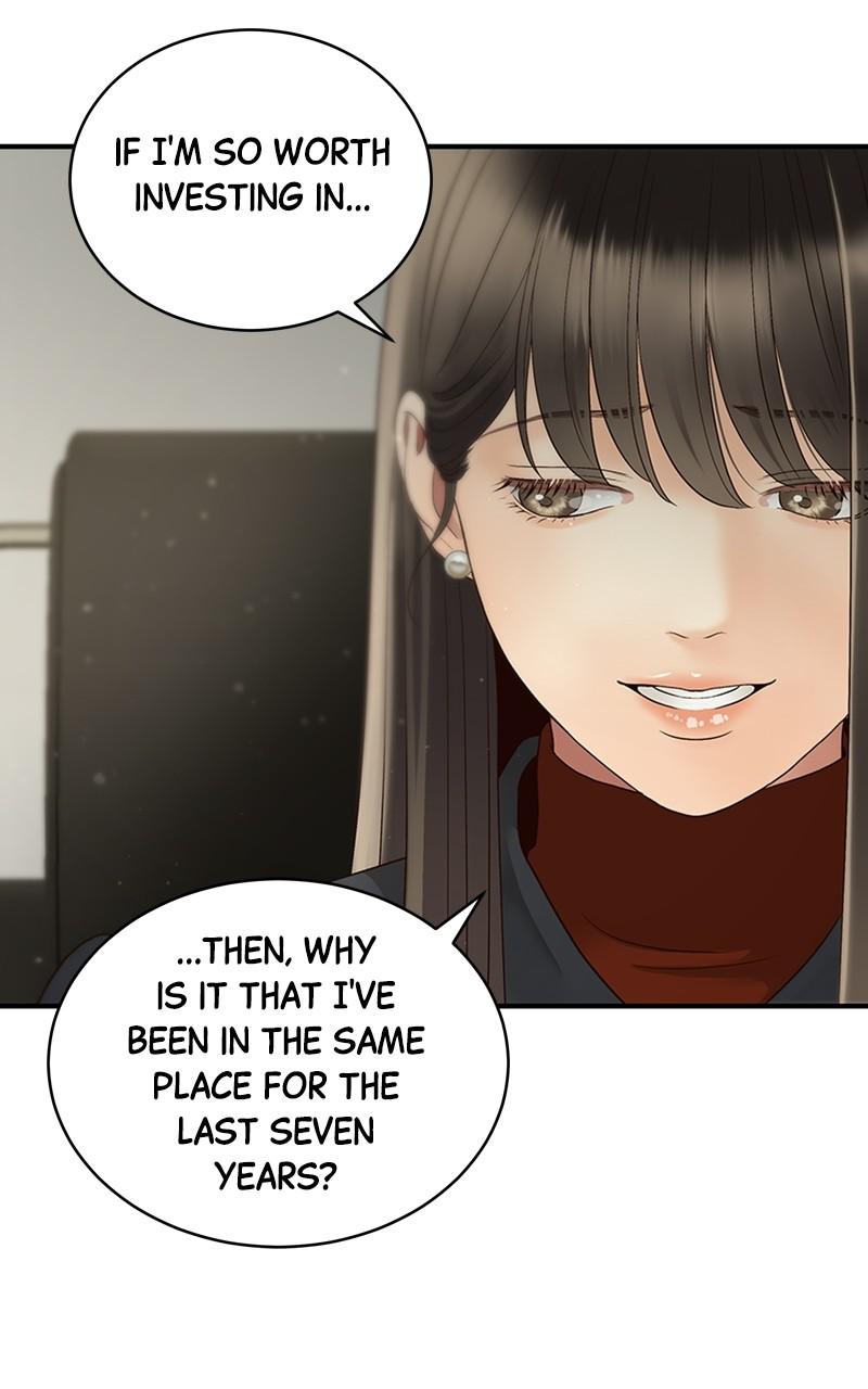 Read Daytime Star EN Manga Online