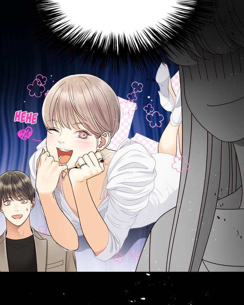 Read Daytime Star EN Manga Online