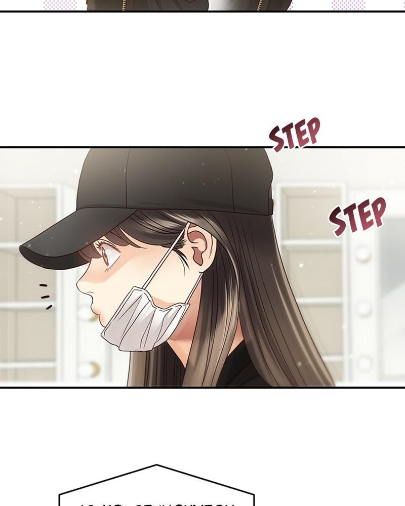 Read Daytime Star EN Manga Online