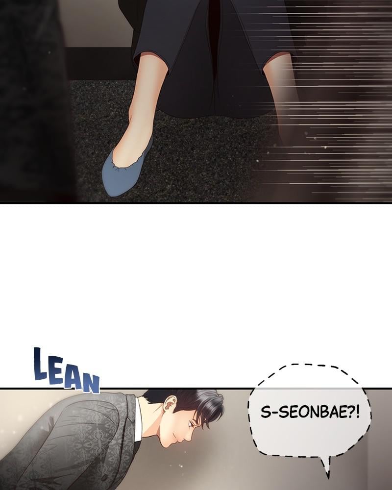 Read Daytime Star EN Manga Online