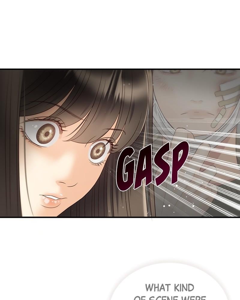 Read Daytime Star EN Manga Online