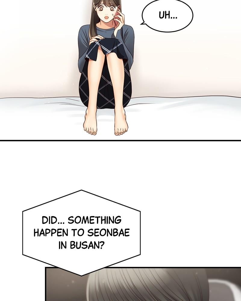 Read Daytime Star EN Manga Online