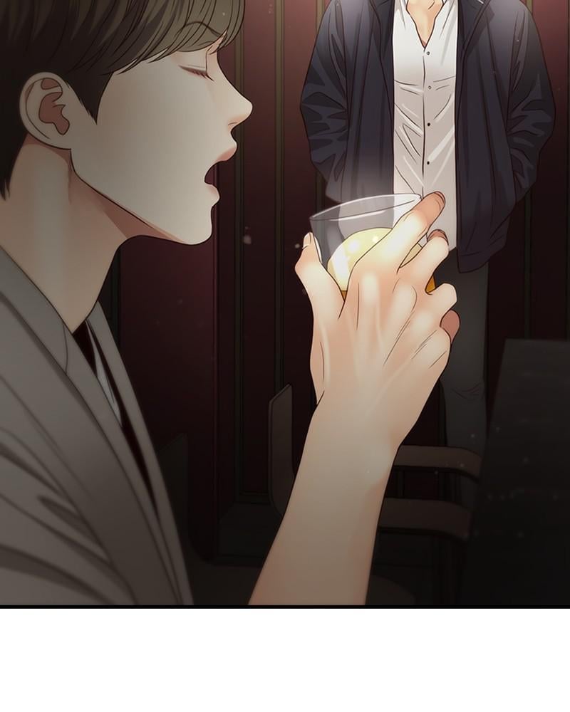 Read Daytime Star EN Manga Online