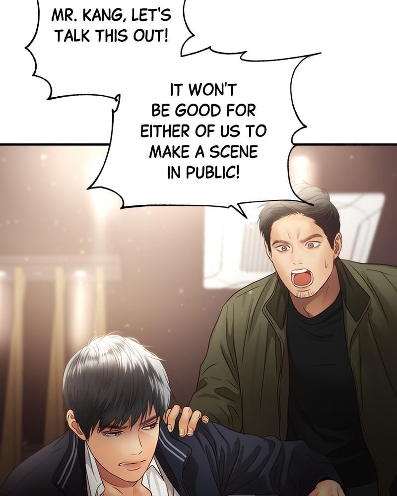 Read Daytime Star EN Manga Online