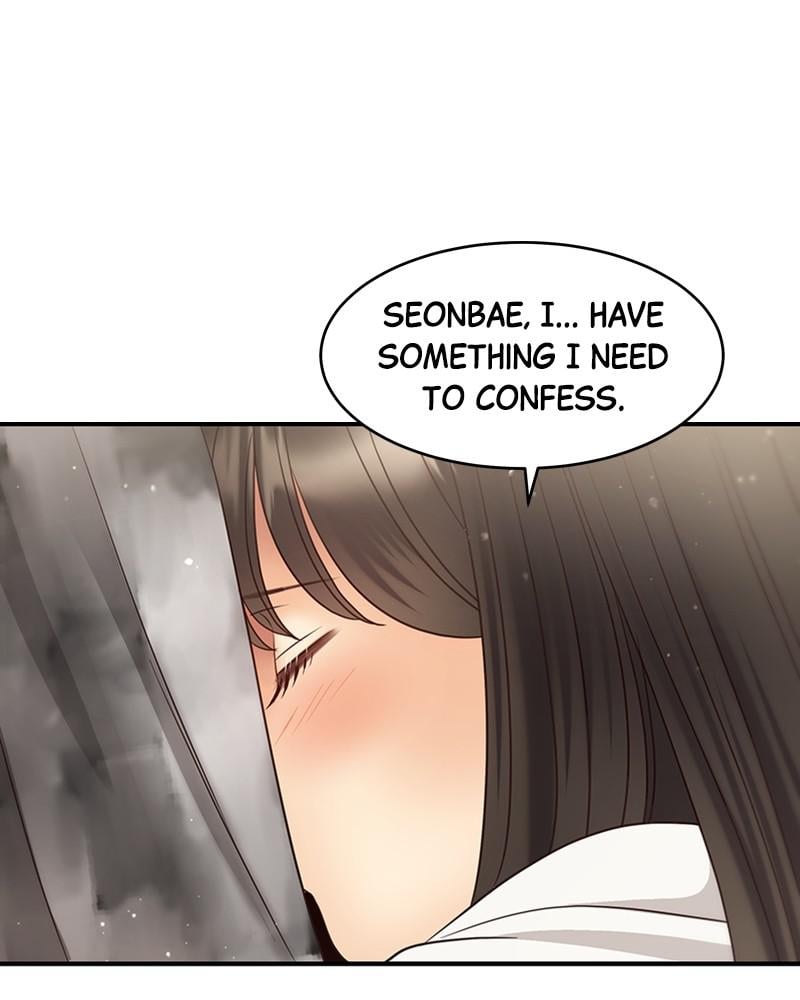 Read Daytime Star EN Manga Online