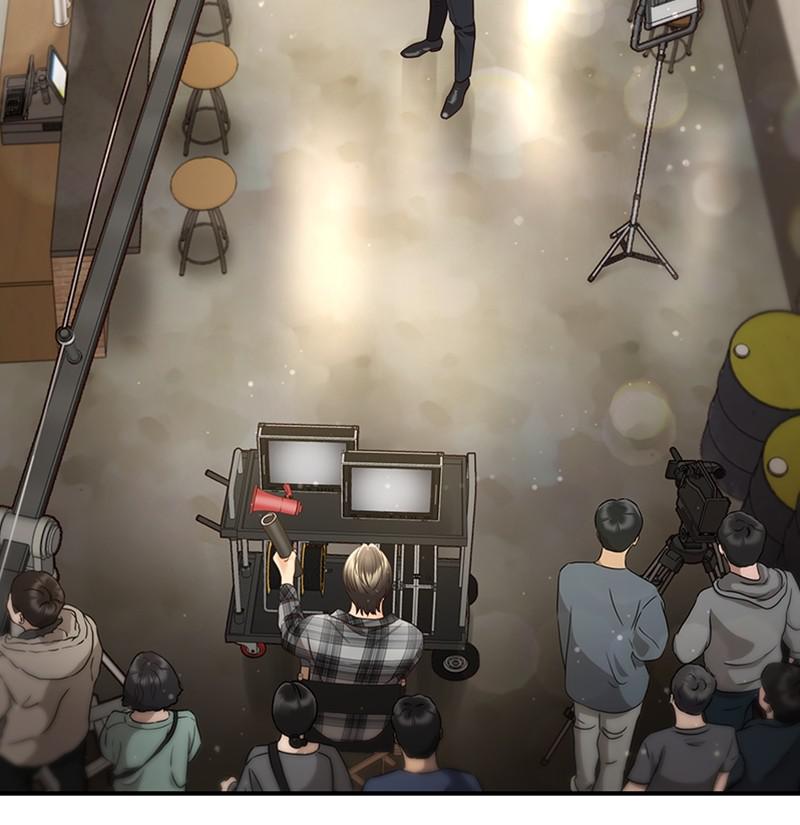 Read Daytime Star EN Manga Online