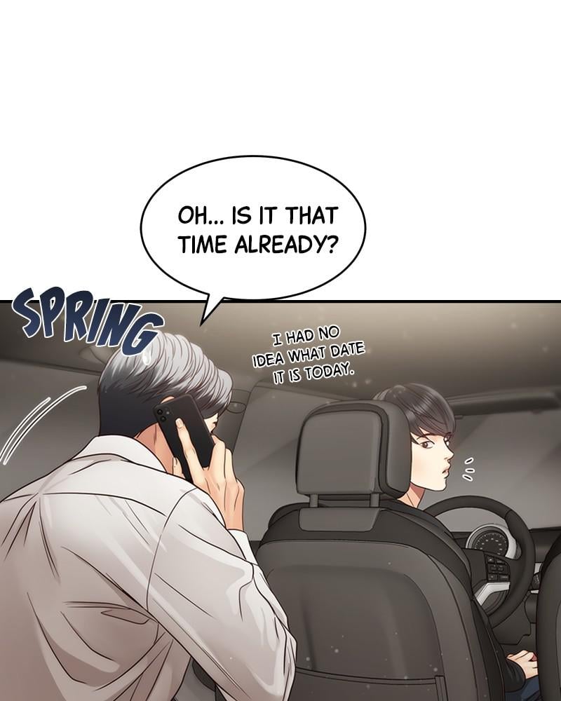 Read Daytime Star EN Manga Online