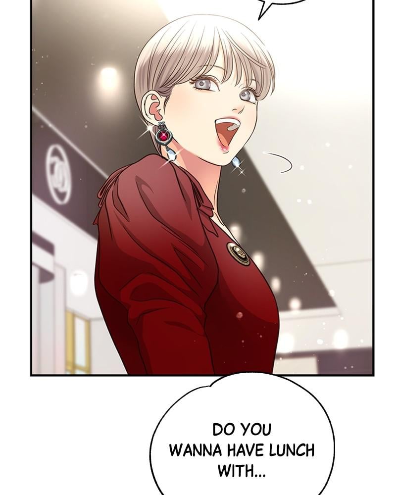 Read Daytime Star EN Manga Online