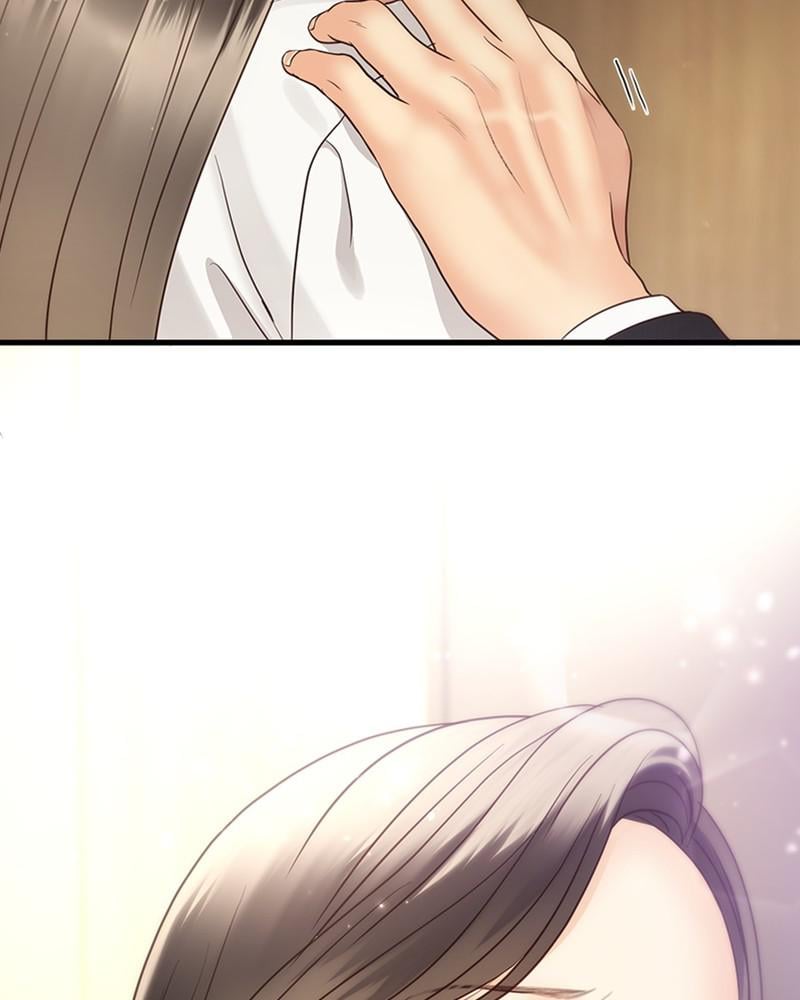 Read Daytime Star EN Manga Online