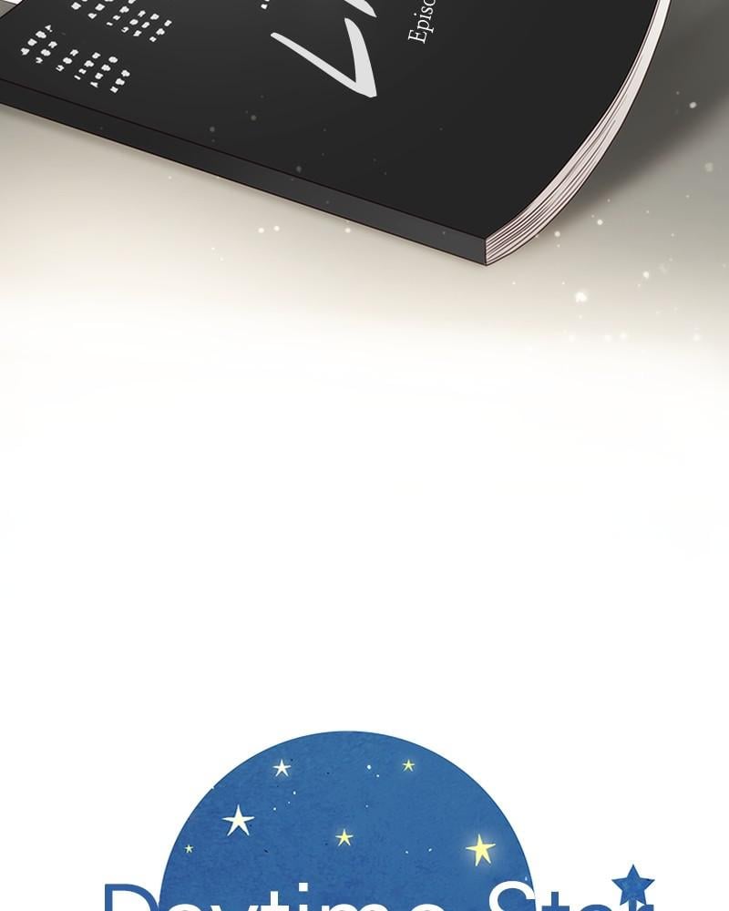 Read Daytime Star EN Manga Online