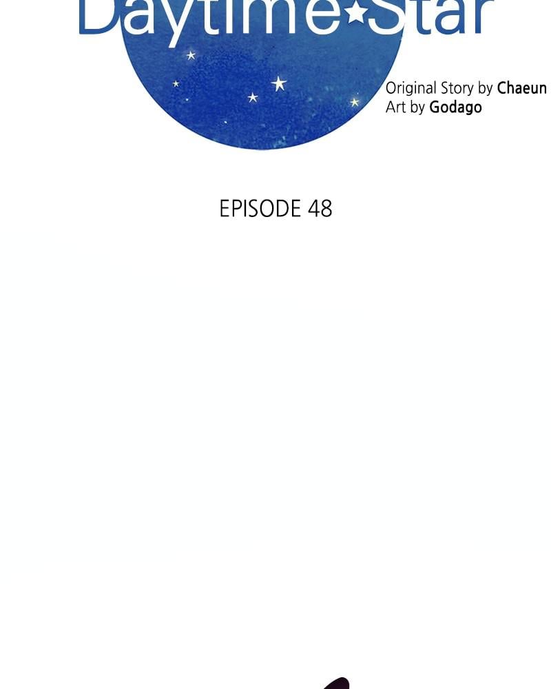 Read Daytime Star EN Manga Online