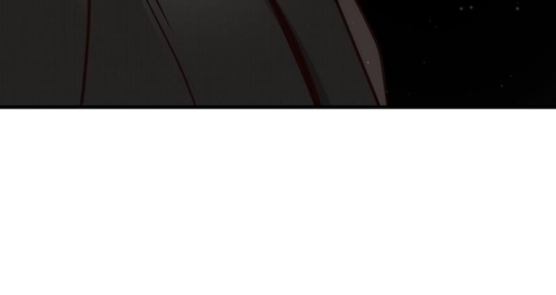 Read Daytime Star EN Manga Online